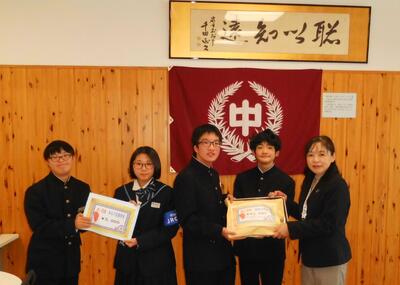 みたけさんと一緒に記念写真